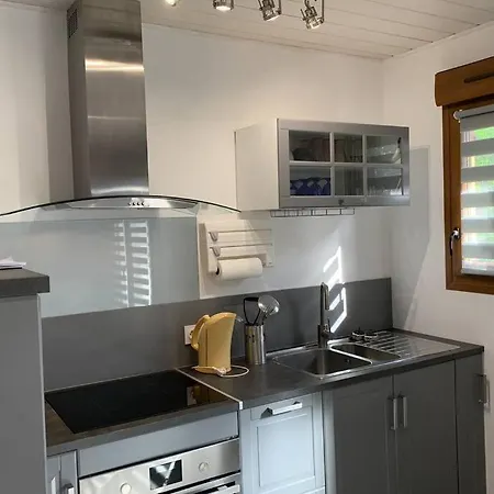 Charmante Maison De Deux Chambres 公寓 *